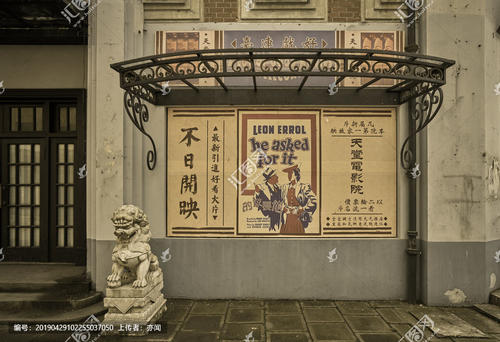 瓦伦西亚大学 Design degree certificate